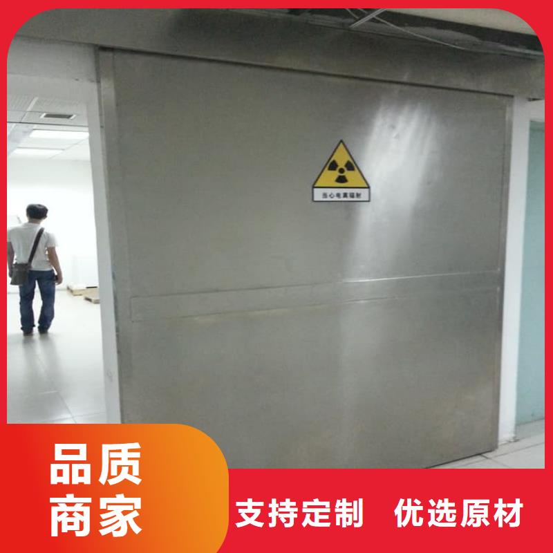 子母鉛門買的放心