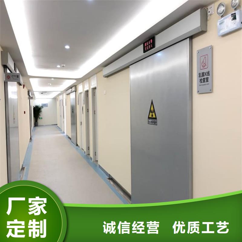 寵物醫(yī)院鉛門價(jià)格資訊