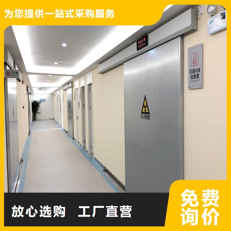 全景CT室鉛門、全景CT室鉛門廠家