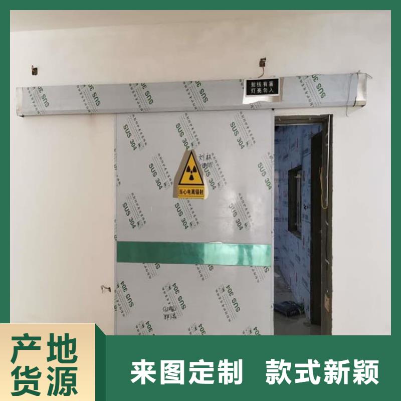子母鉛門買的放心