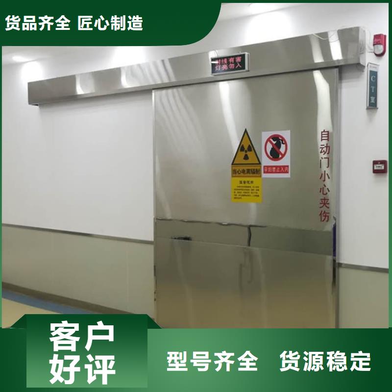 子母鉛門買的放心