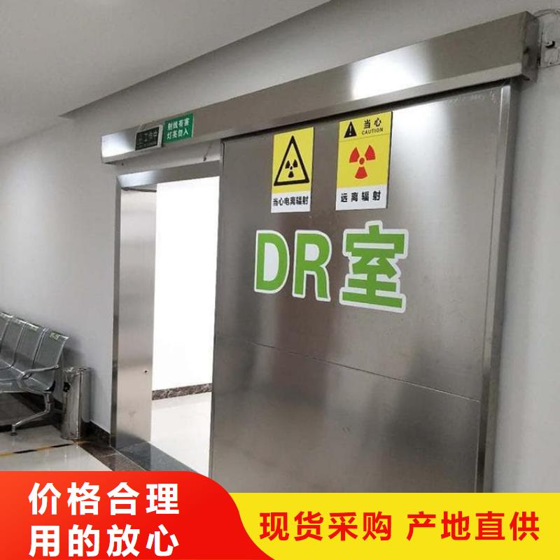 全景CT室鉛門、全景CT室鉛門廠家