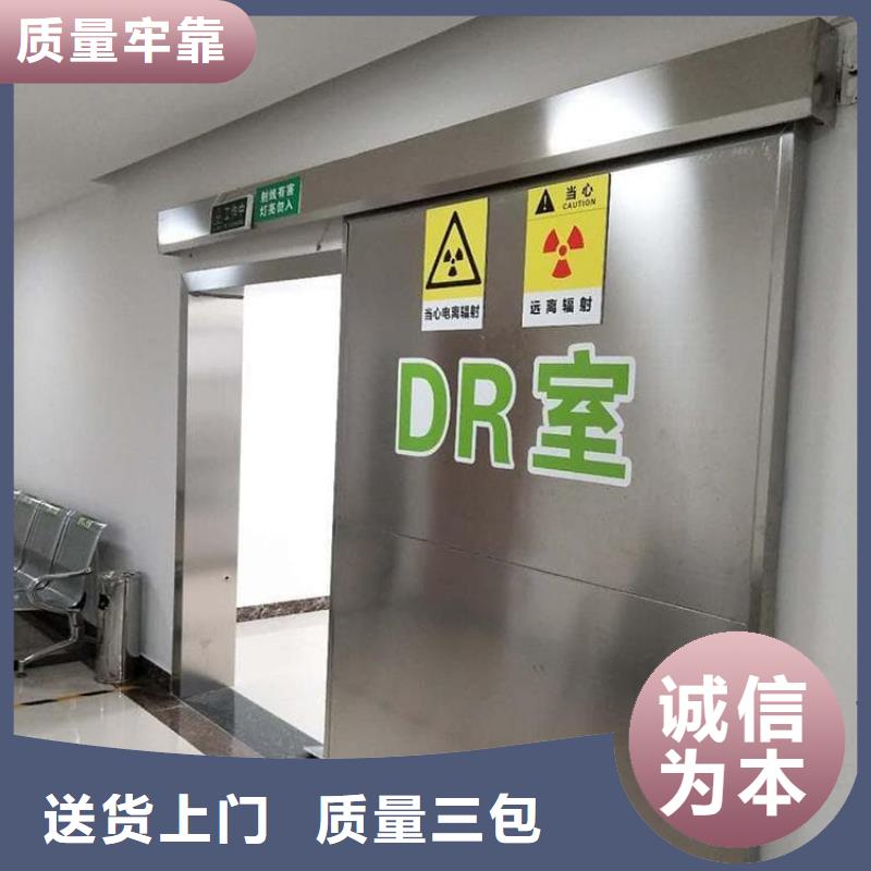 子母鉛門買的放心