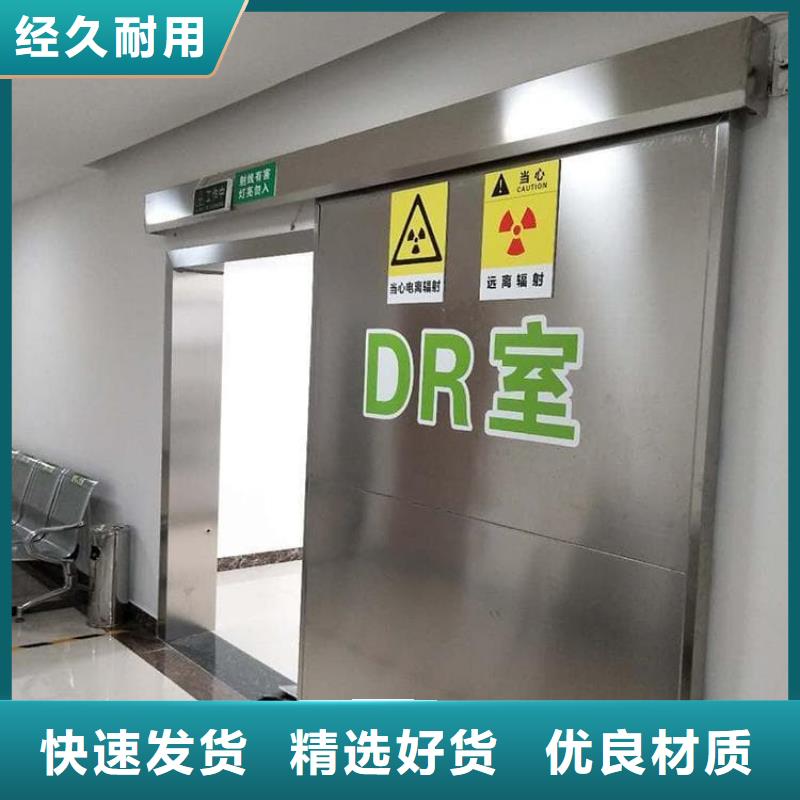 子母鉛門買的放心