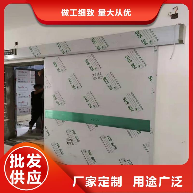 全景CT室鉛門、全景CT室鉛門廠家