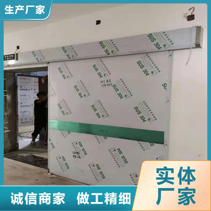 子母鉛門買的放心