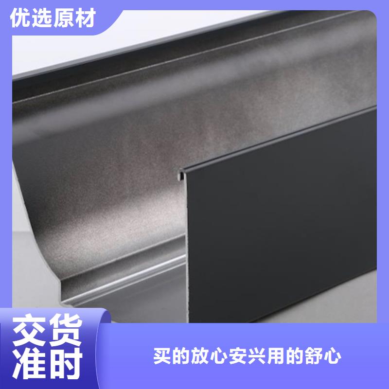 徐州品质彩铝雨水管连接方式出厂价格
