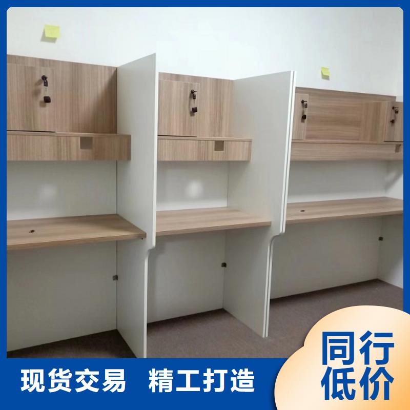 简易学习桌批发九润办公家具