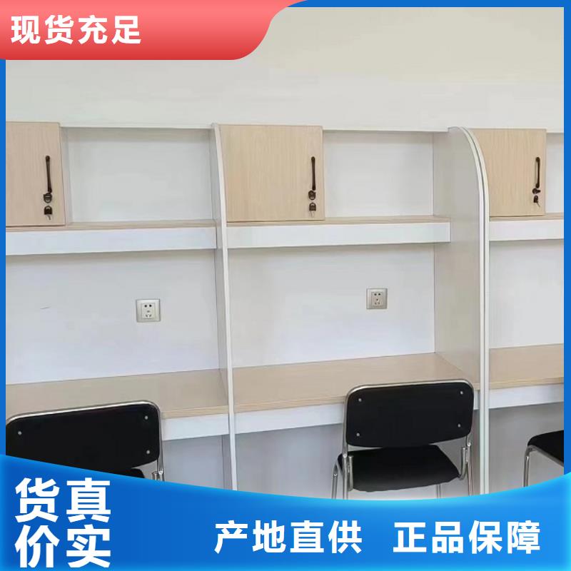 学生自习室学习桌厂家九润办公家具