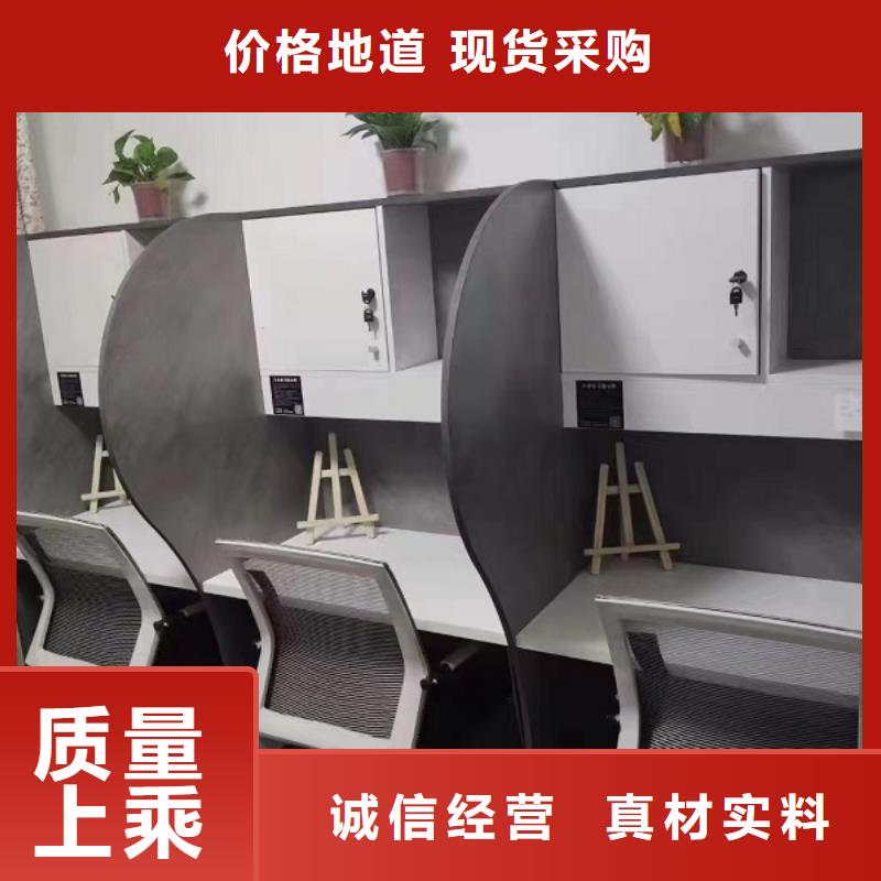 简易考研桌厂家定制【九润办公家具】