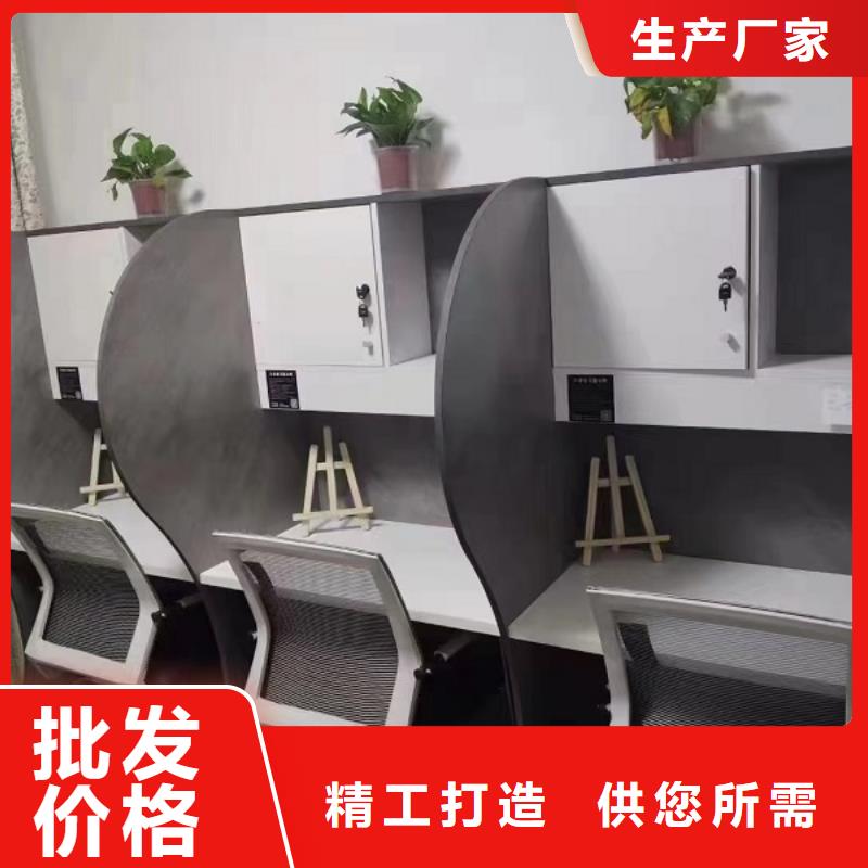 学校学习桌批发九润办公家具