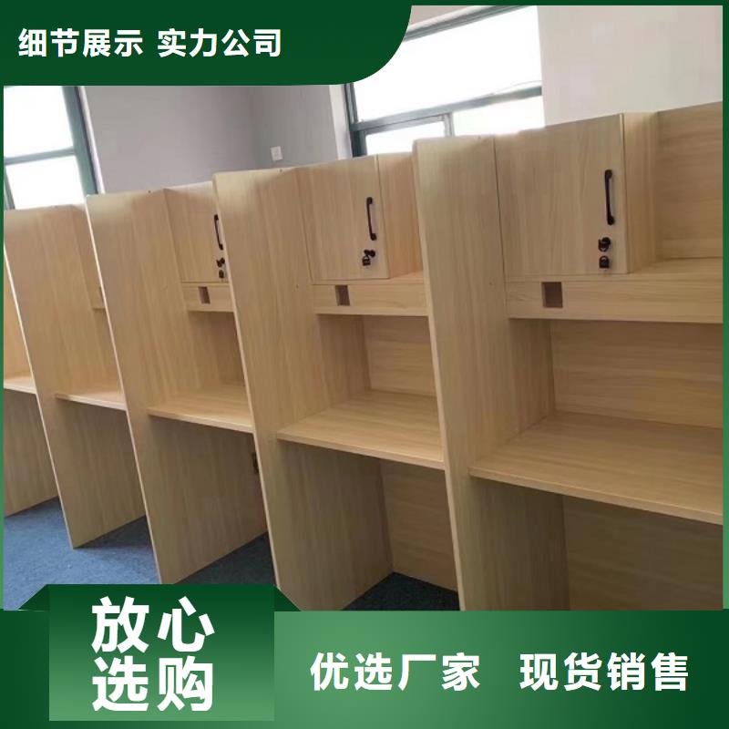 学习桌批发市场多功能