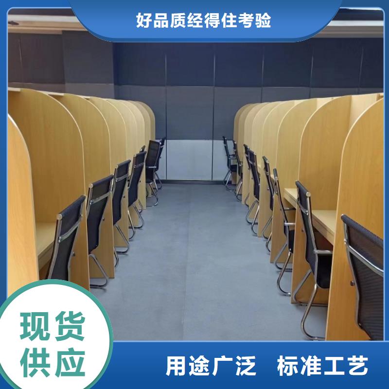 学习桌批发市场辅导机构用