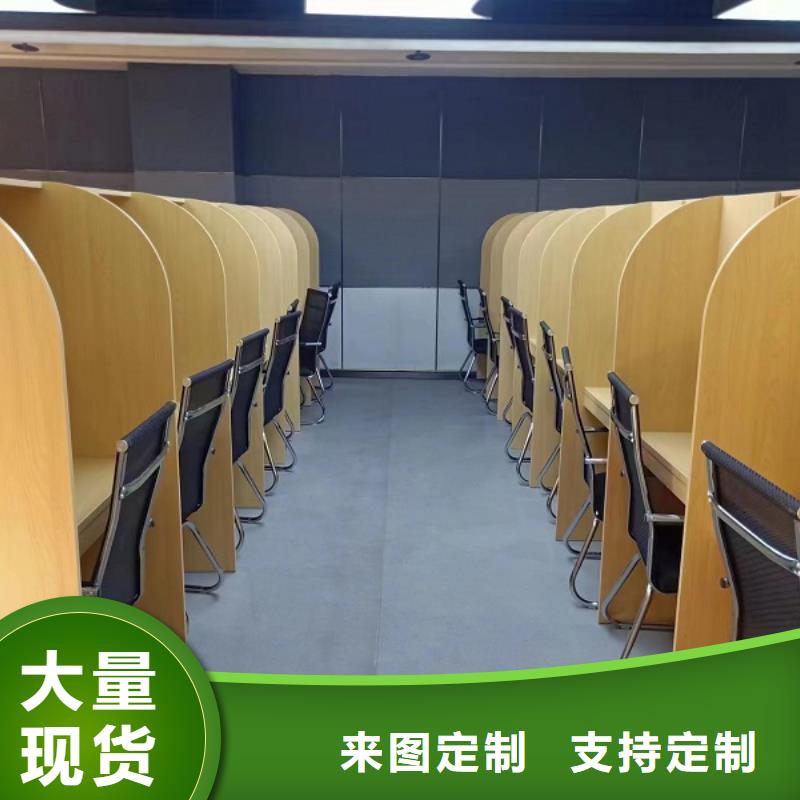 学生辅导联排自习桌供应商九润办公家具