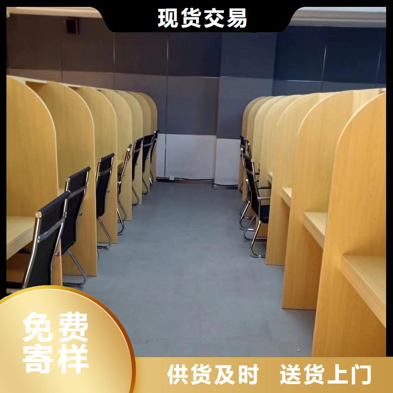 学生辅导木制自习桌款式多样九润办公家具