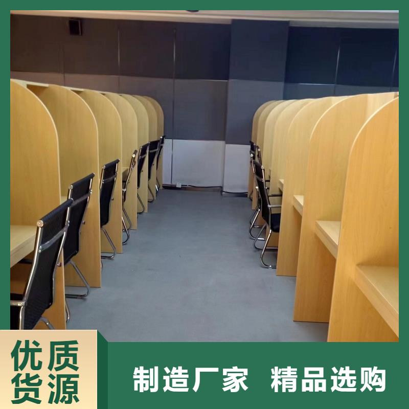 木质培训桌生产厂家九润办公家具