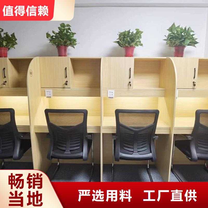 学习桌批发市场九润办公家具