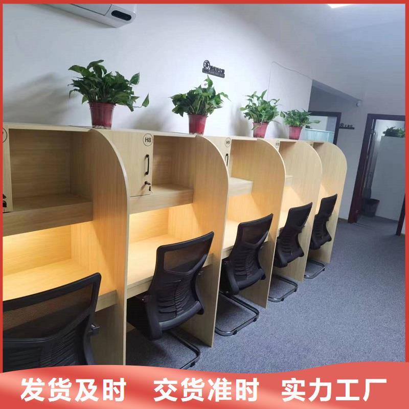 学生辅导实木自习桌款式多样九润办公家具