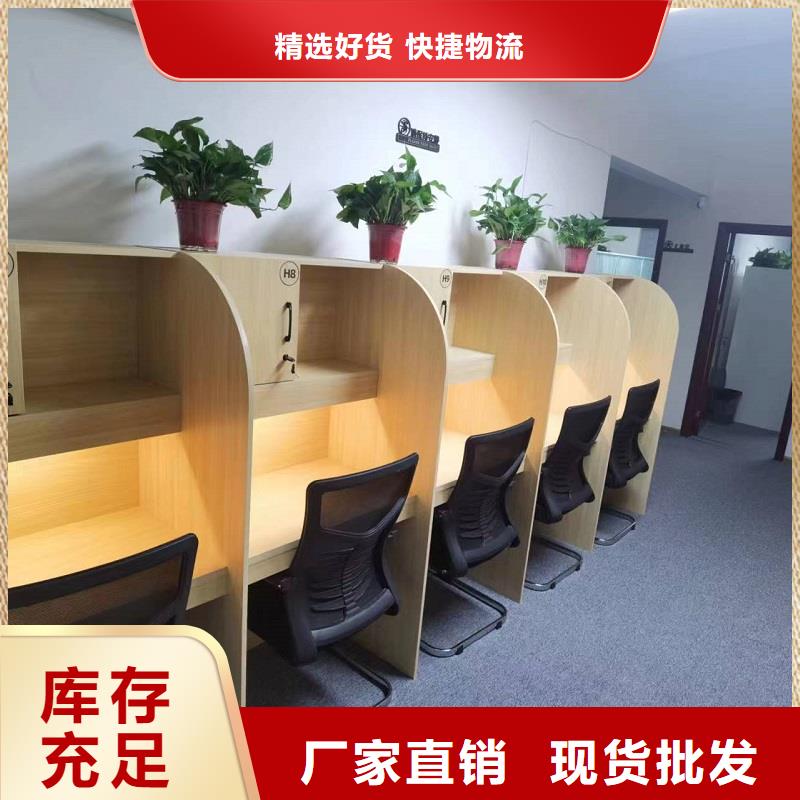 学习桌加工厂多功能