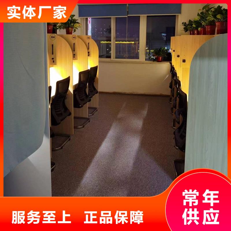 学校考研桌可定制九润办公家具