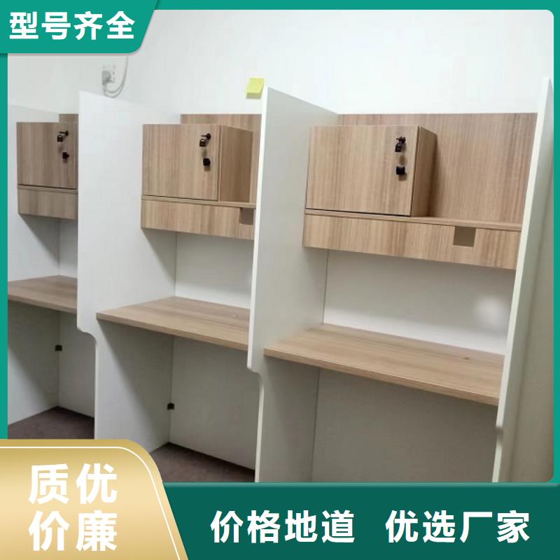 学校学习桌生产厂家九润办公家具