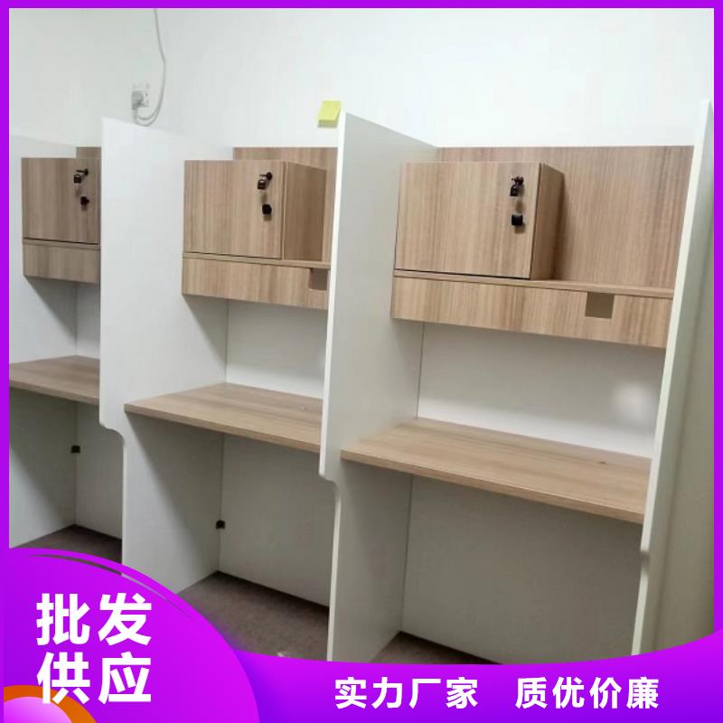 学生培训桌厂家定制【九润办公家具】