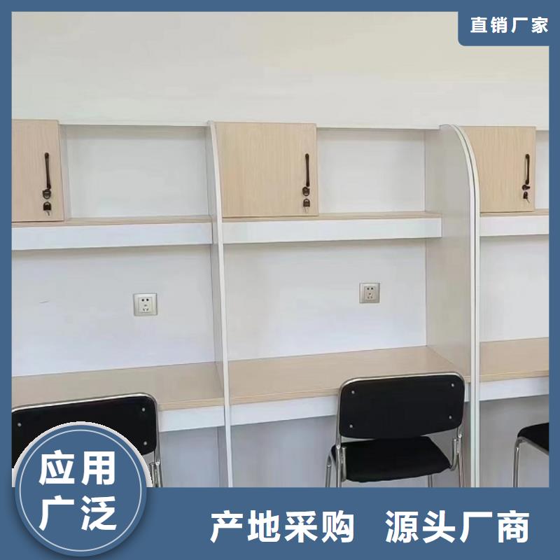 学习桌价格九润办公家具