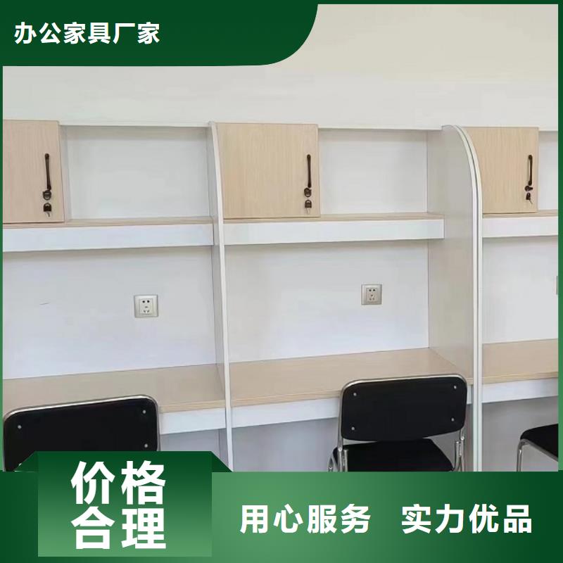 现代风自习桌隔断加工厂【九润办公家具】