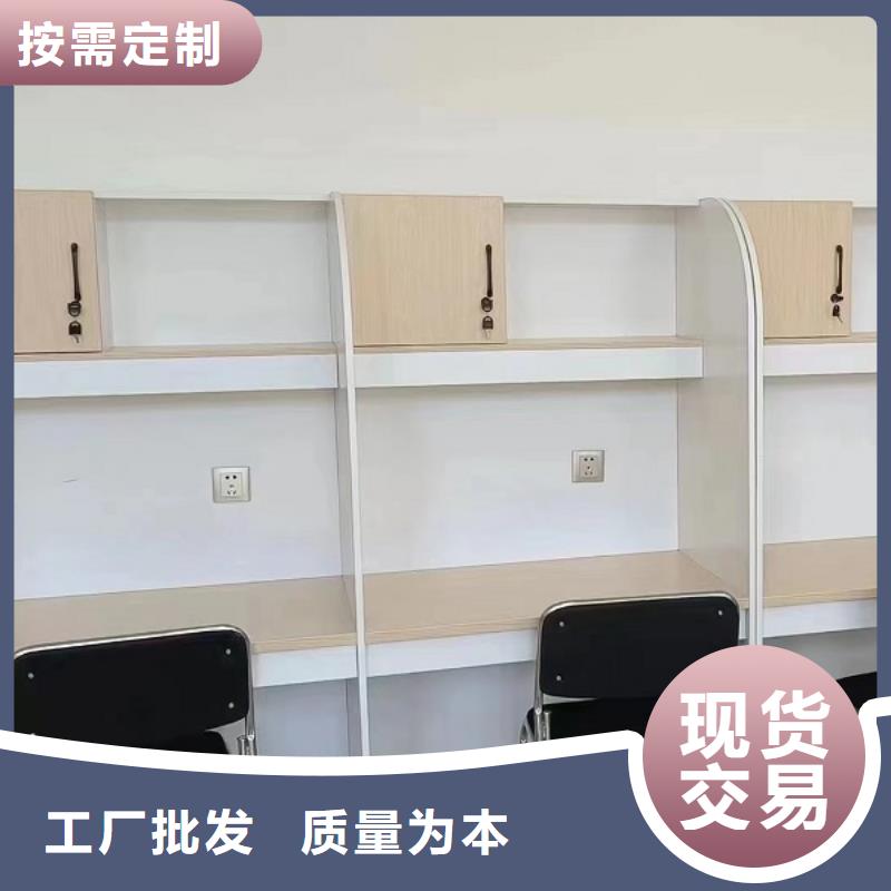 学校自习室学习桌可定制九润办公家具