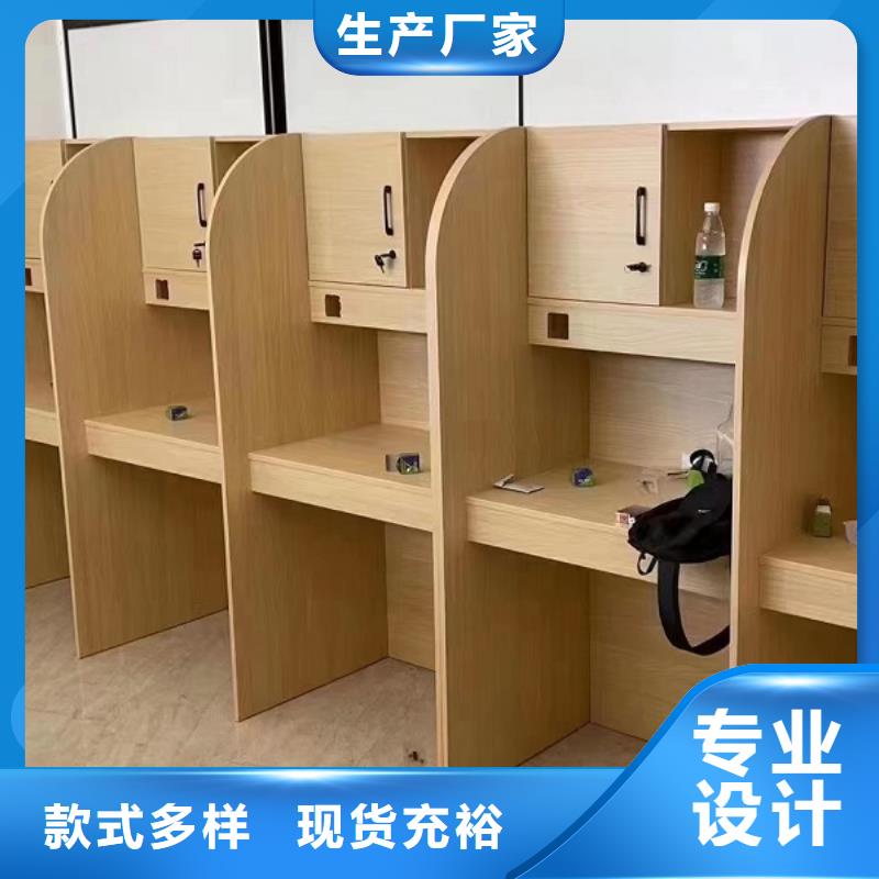 简易自习室学习桌厂家九润办公家具