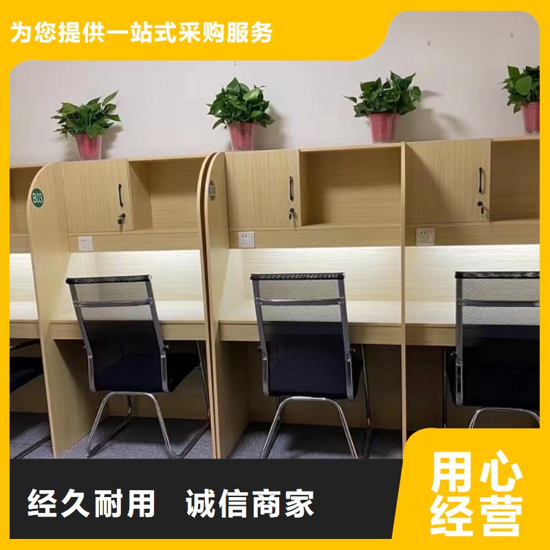 学校学习桌批发九润办公家具