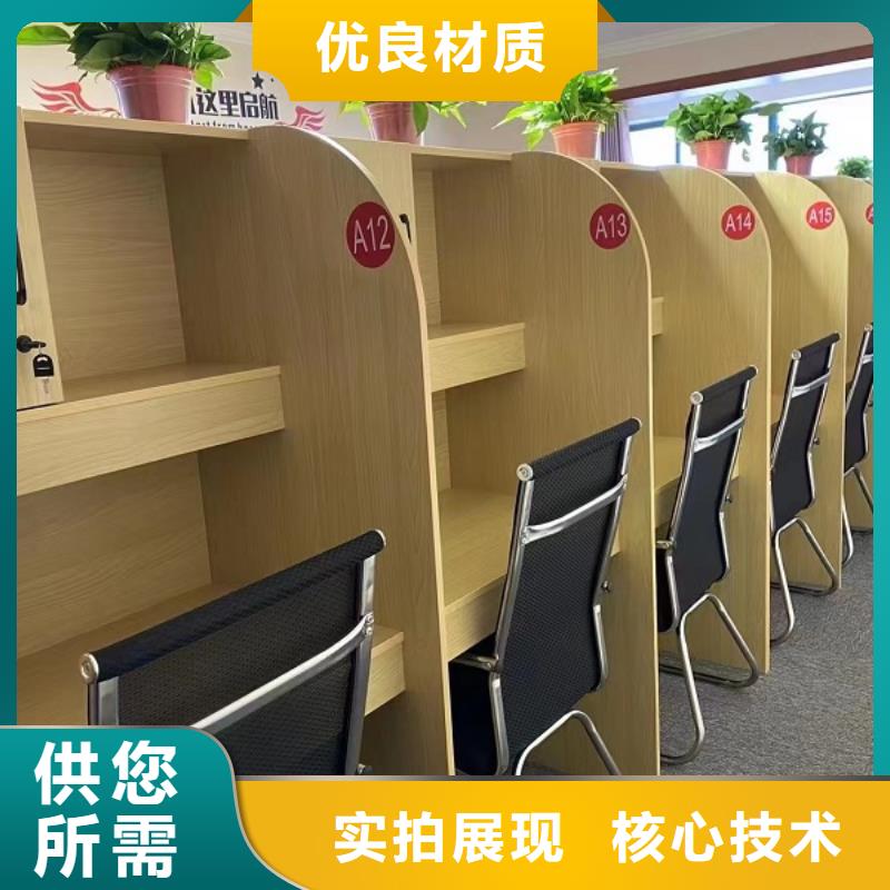 学生辅导联排自习桌可定制九润办公家具