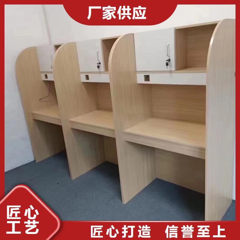 简易学习桌批发九润办公家具