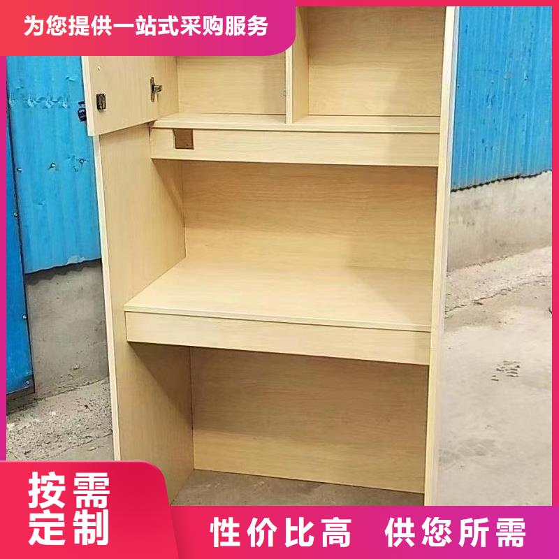 学习桌批发市场九润办公家具