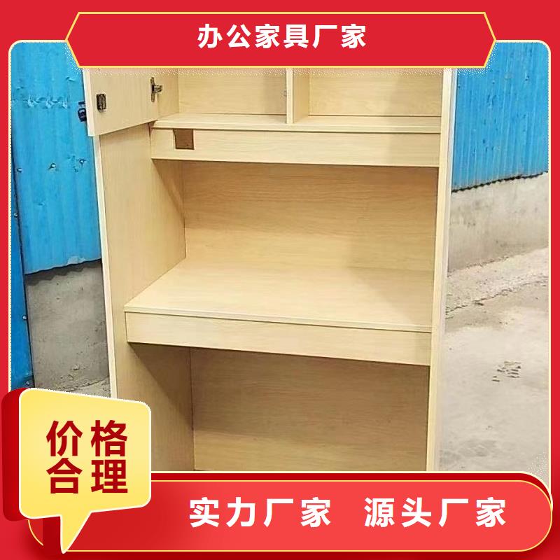 简易木工自习桌防潮耐磨九润办公家具