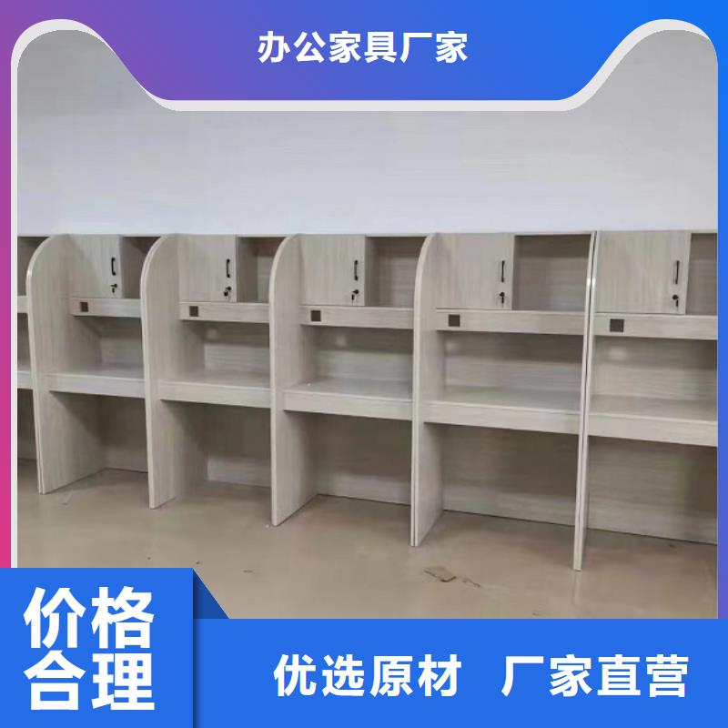 培训桌隔断生产厂家【九润办公家具】