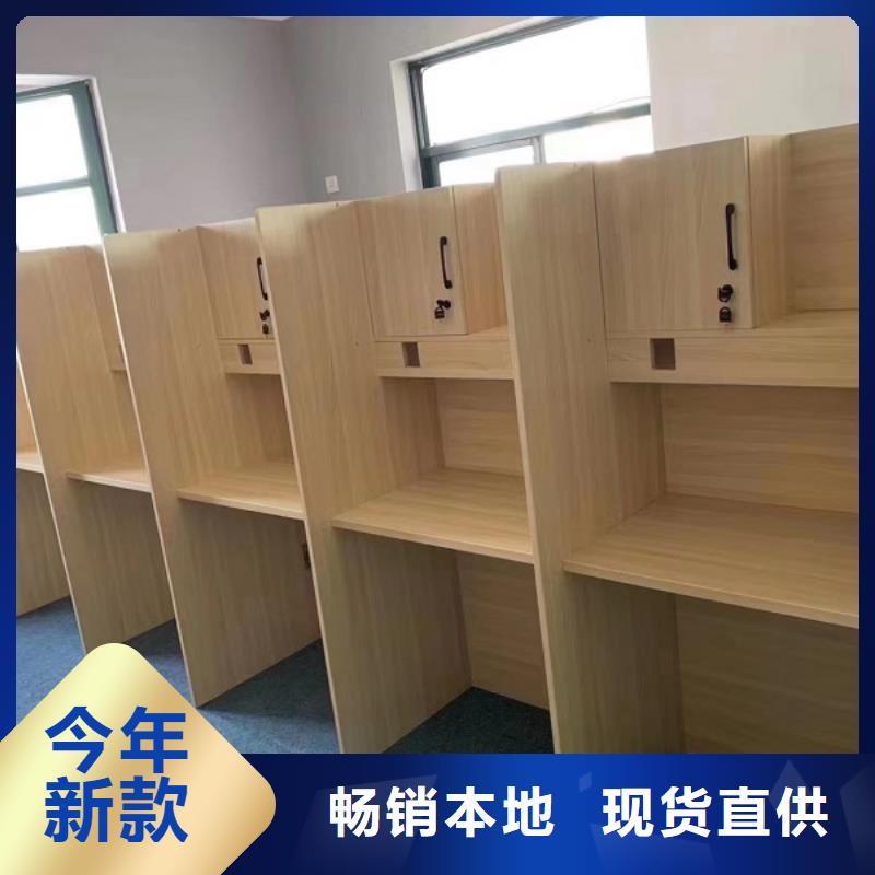 学校自习室学习桌可定制九润办公家具