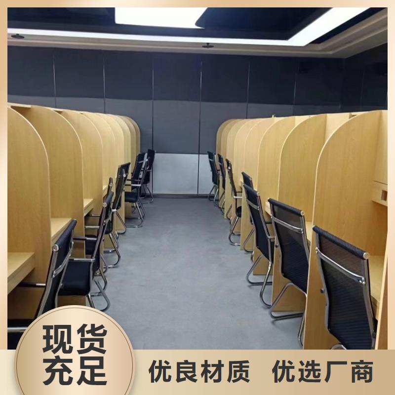 学生辅导联排自习桌厂家九润办公家具