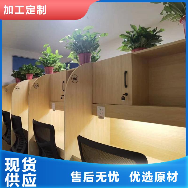 学校考研桌厂家九润办公家具