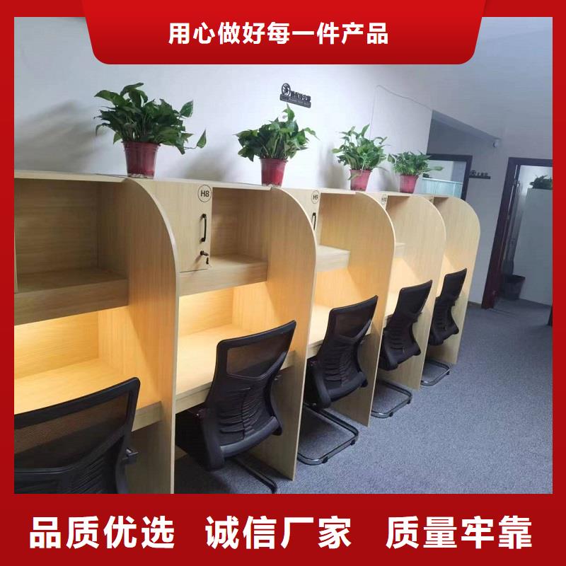 考研室自习室学习桌生产厂家九润办公家具