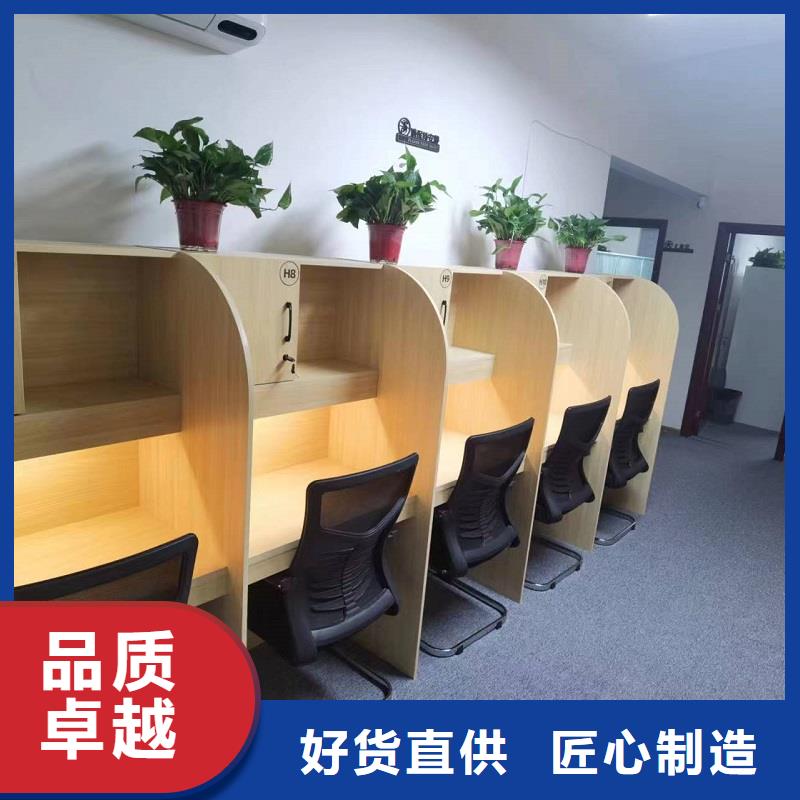 木制自习桌生产厂家九润办公家具