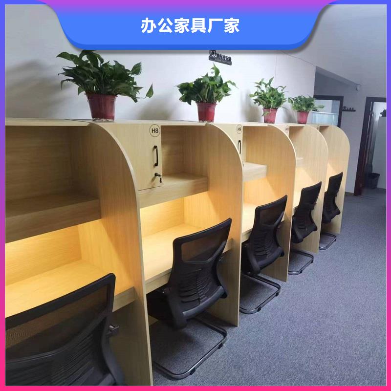 培训室桌子生产厂家九润办公家具