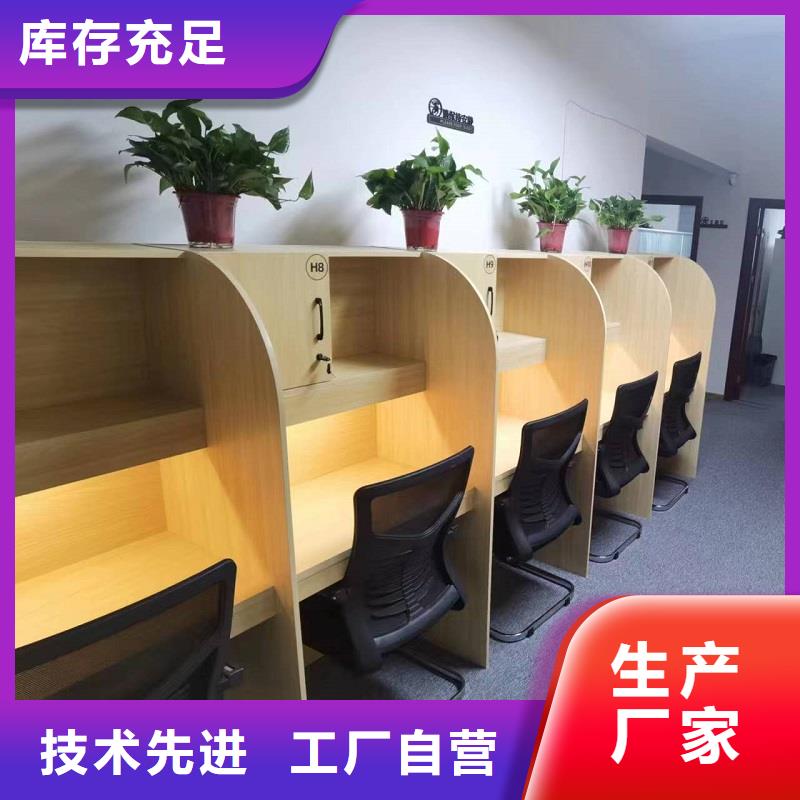 考研室自习室学习桌生产厂家九润办公家具
