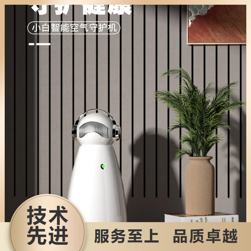 【深圳】家用空气净化器效果最好的产品月子中心专用安全消杀除味技术
