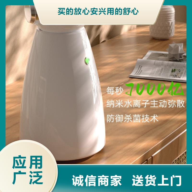 【深圳】家用空气净化机多少钱一台客厅空气净化器