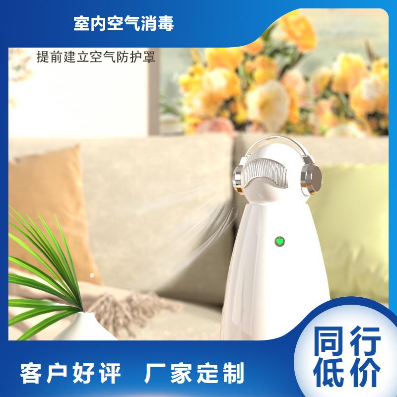 【深圳】空气净化系统效果最好的产品空气机器人