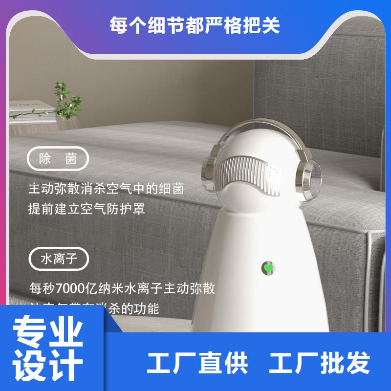 【深圳】空气净化系统效果最好的产品空气机器人