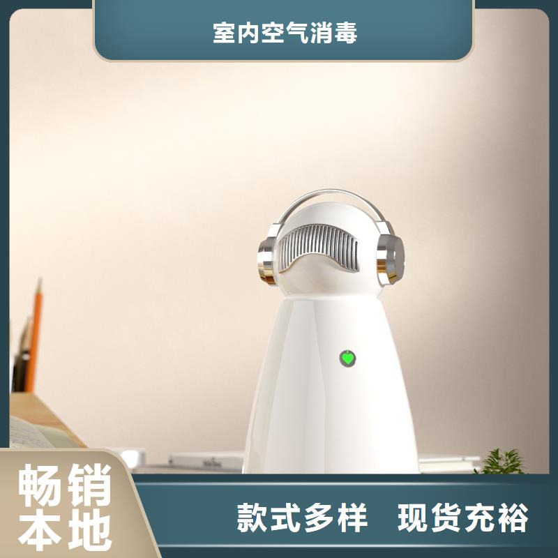 【深圳】负离子空气净化器用什么效果好家庭呼吸健康，从小白开始