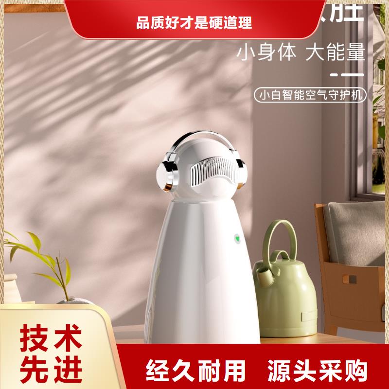 【艾森智控】睡眠健康管理工作原理小白空气守护机