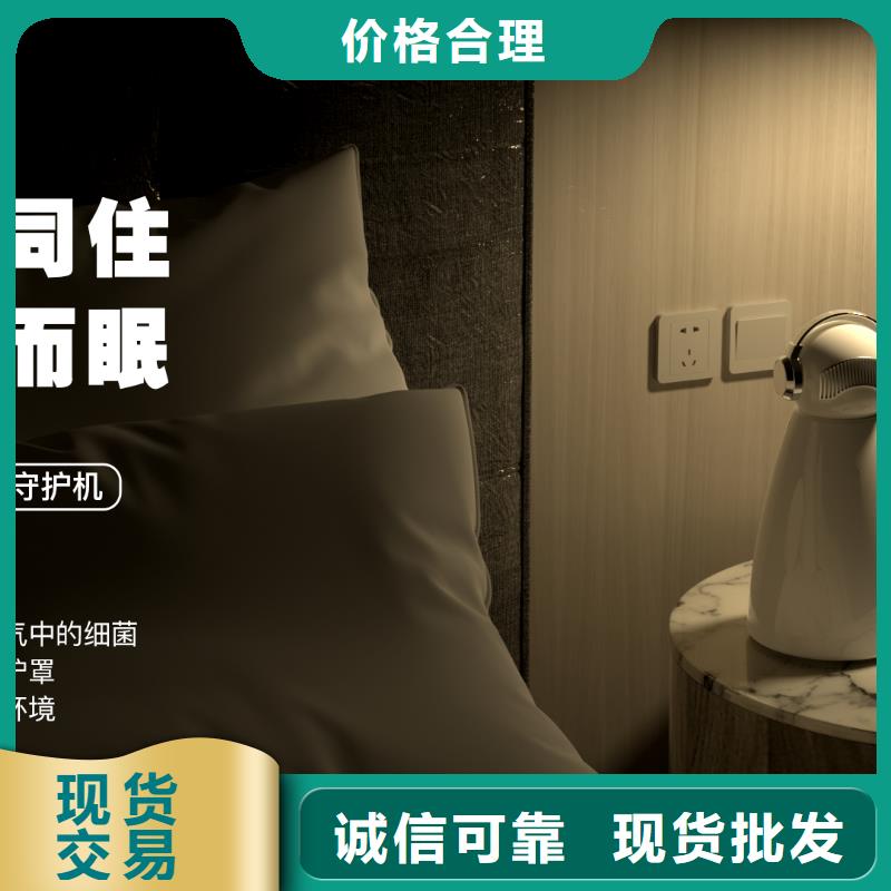 【艾森智控】浴室除菌除味加盟多少钱小白祛味王